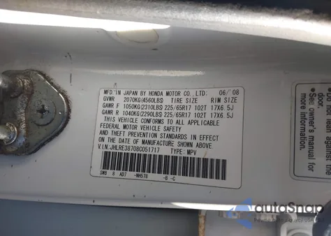 2008 Honda Cr-V Ex-L from USA, damaged, VIN JHLRE38708C051717